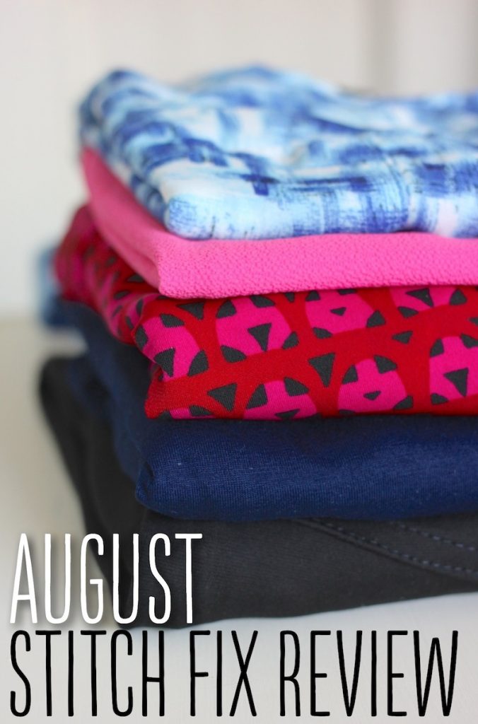 August Stitch Fix Review and Giveaway