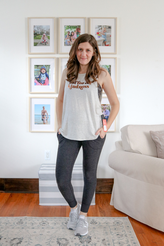 Coffee & Kindness Graphic Tank from Wantable Active Edit. I was shocked at how my self-confidence grew while trying on the clothes from my Wantable Active Edit. Here's my honest review of the service. The fitness clothes are great for any season: spring, summer, fall or winter. 